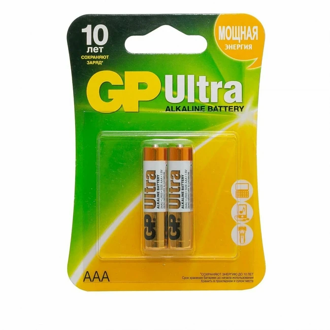 Батарейка GP 24AUA21-2CRSBC2 GP 24AUA21-2CRSBC2 20/160