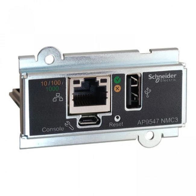 Опция для ИБП APC AP9547