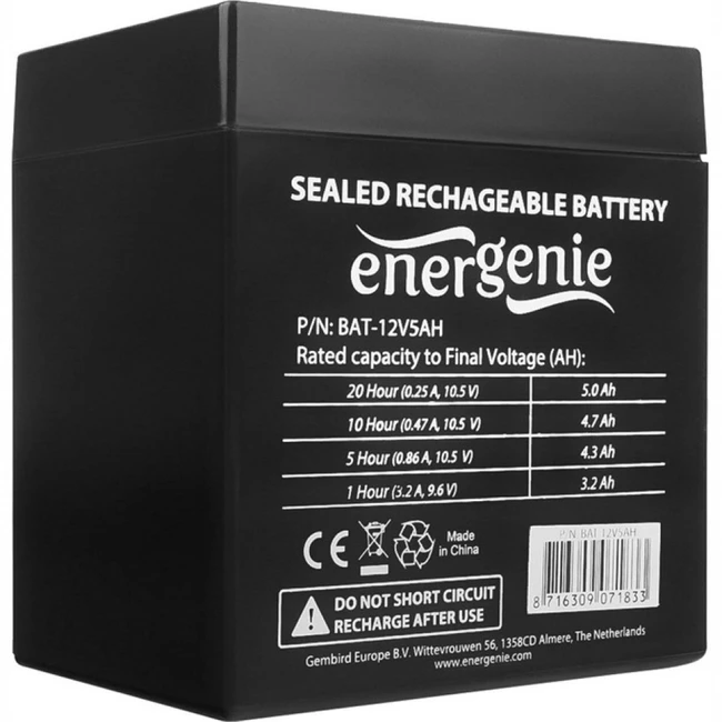Сменные аккумуляторы АКБ для ИБП Energenie BAT-12V5AH (12 В)
