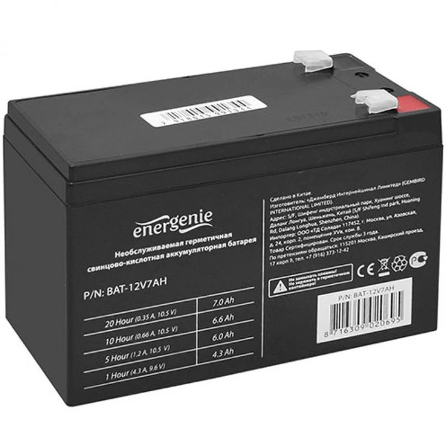 Сменные аккумуляторы АКБ для ИБП Energenie BAT-12V7AH (12 В)