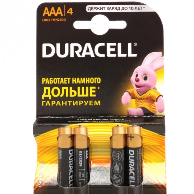 Батарейка Duracell AAA LR03/MN2400/4