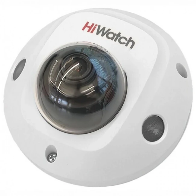 IP видеокамера HiWatch DS-I259M(C) (2.8MM) Купольная, Внутренней установки, Проводная, Фиксированный объектив, 2.8 мм, 1/2.7", 2 Мп ~ 1920×1080 Full HD