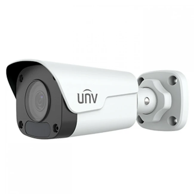 IP видеокамера UNIVIEW IPC2124LB-SF40KM-G Цилиндрическая, Уличная, Проводная, Фиксированный объектив, 4 мм, 1/3", 4 Мп ~ 2560×1440 Quad HD