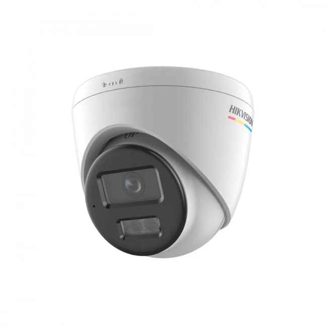 IP видеокамера Hikvision DS-2CD1347G2H-LIUF (Купольная, Уличная, Проводная, Фиксированный объектив, 2.8 мм, 1/3", 4 Мп ~ 2560×1440 Quad HD)