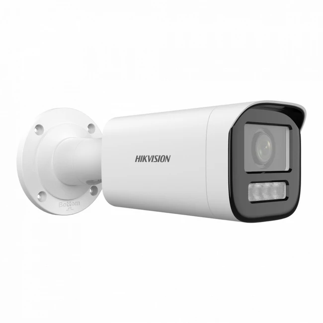 IP видеокамера Hikvision DS-2CD1643G2-LIZSU (2.8-12.0mm) (Цилиндрическая, Уличная, Проводная, Моторизованный объектив, 2.8 ~ 12 мм, CMOS, 4 Мп ~ 2560×1440 Quad HD)