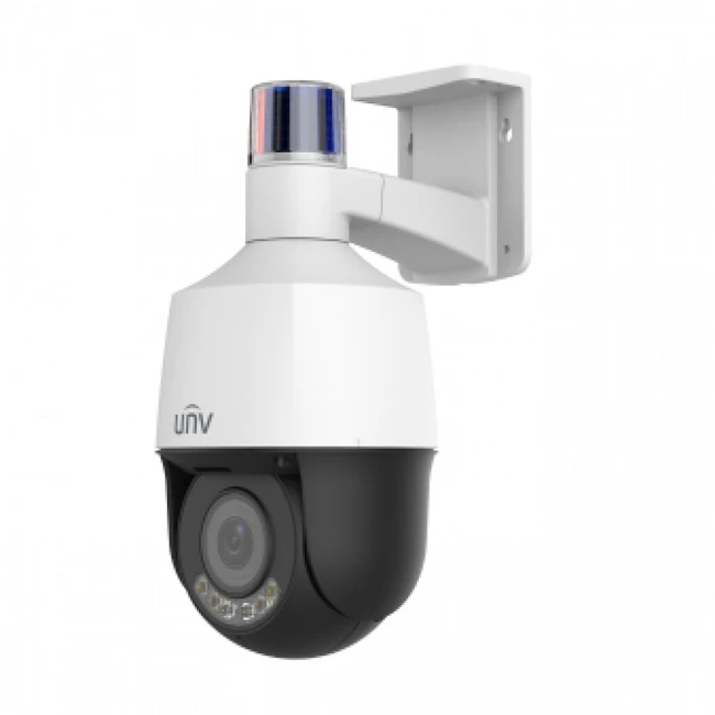 IP видеокамера UNIVIEW IPC6314LWH-AX5C-VG2 (PTZ-поворотная, Уличная, Проводная, Моторизованный объектив, 2.7 ~ 13.5 мм, 1/1.8ʺ, 4 Мп ~ 2688×1520)