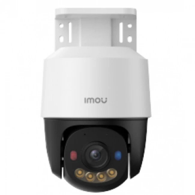 IP видеокамера IMOU PS7F 5MP (PTZ-поворотная, Уличная, Проводная, Фиксированный объектив, 3.6 мм, CMOS, 5 Мп ~ 2880×1620)