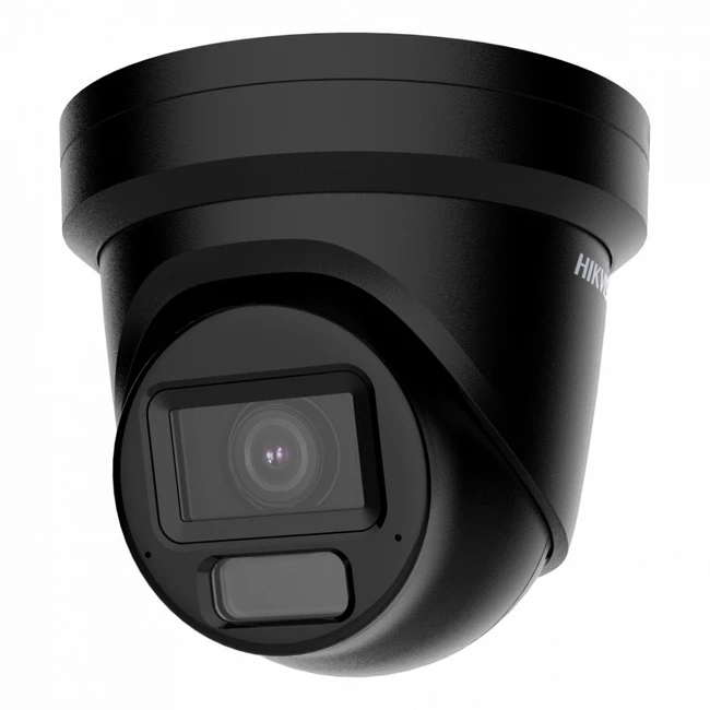 IP видеокамера Hikvision DS-2CD2H23G2-LIZS2U Купольная, Уличная, Проводная, Моторизованный объектив, 2.8 ~ 12 мм, CMOS, 2 Мп ~ 1920×1080 Full HD