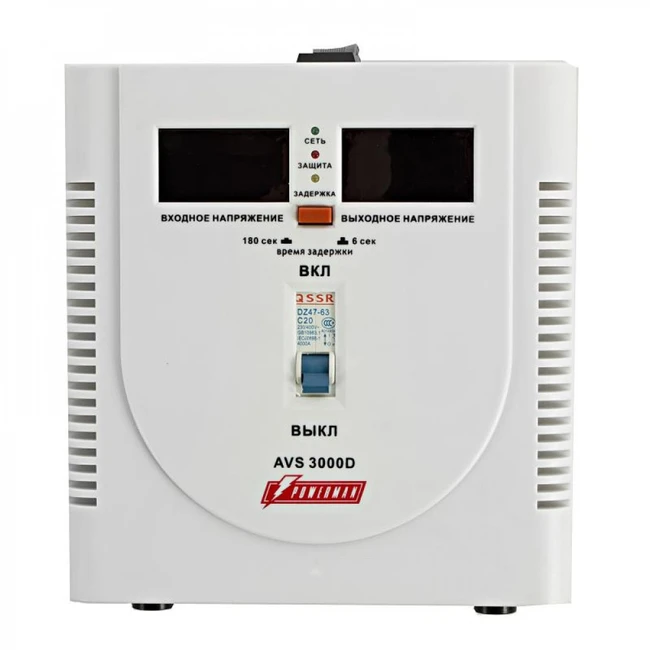 Стабилизатор Powerman 3000D PM AVS 3000D