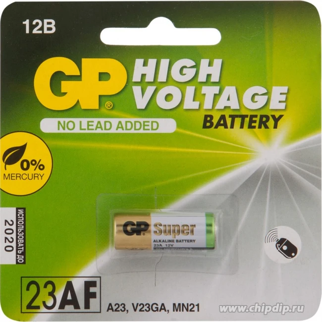 Батарейка GP Ultra Alkaline 23AF MN21 (1шт)