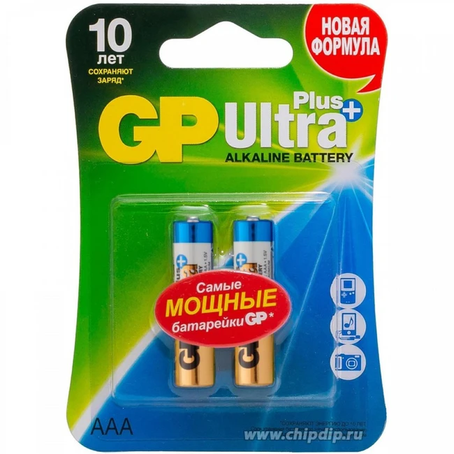 Батарейка GP 24AUP-2CR2 ULTRA PLUS