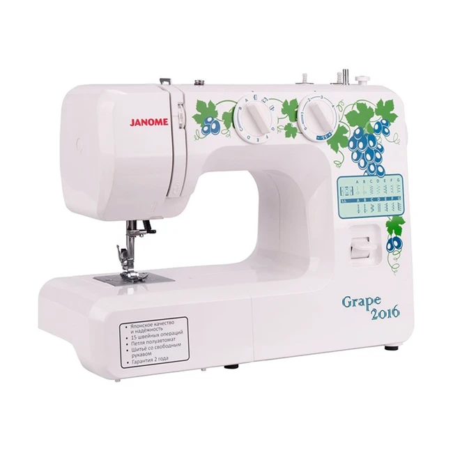 Janome Grape 2016 GRAPE 2016 Швейная машина