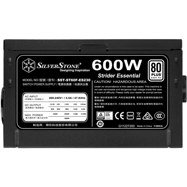 Блок питания Silverstone SST-ST60F-ES230 G540ST600E23220 600 Вт