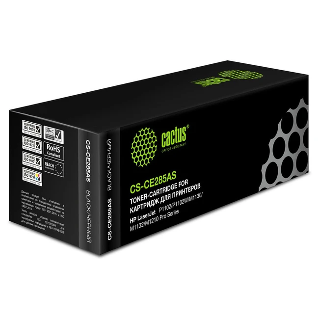 Лазерный картридж Cactus CS-CE285AS
