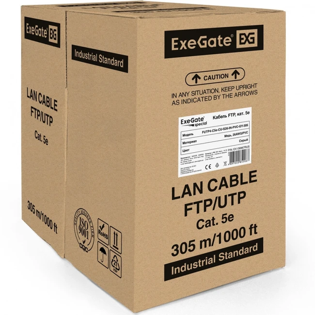 Кабель витая пара ExeGate Кабель FTP 4 пары кат.5e бухта 305м EX138967RUS