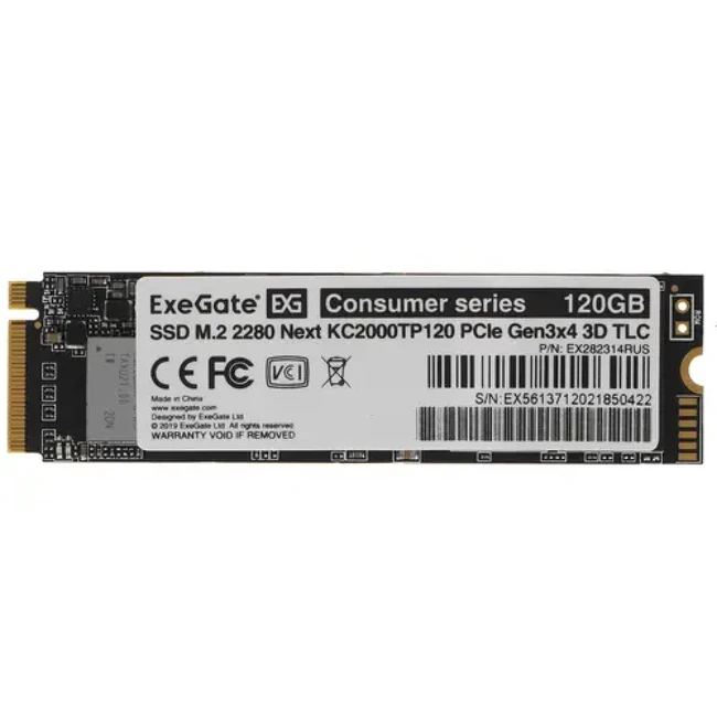 Жесткий диск ExeGate Next KC2000TP120 EX282314RUS SSD (твердотельные), 120 ГБ, M.2, PCIe