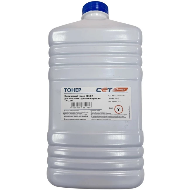 Тонер CET CET111071467