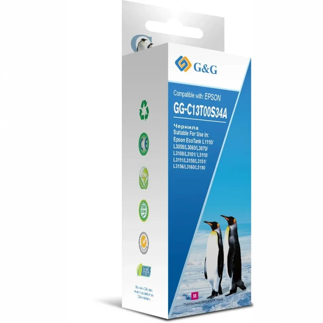 Струйный картридж G&G GG-C13T00S34A
