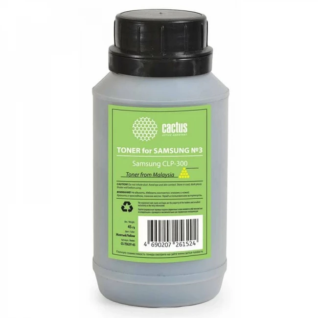 Тонер Cactus CS-TSG3Y-45