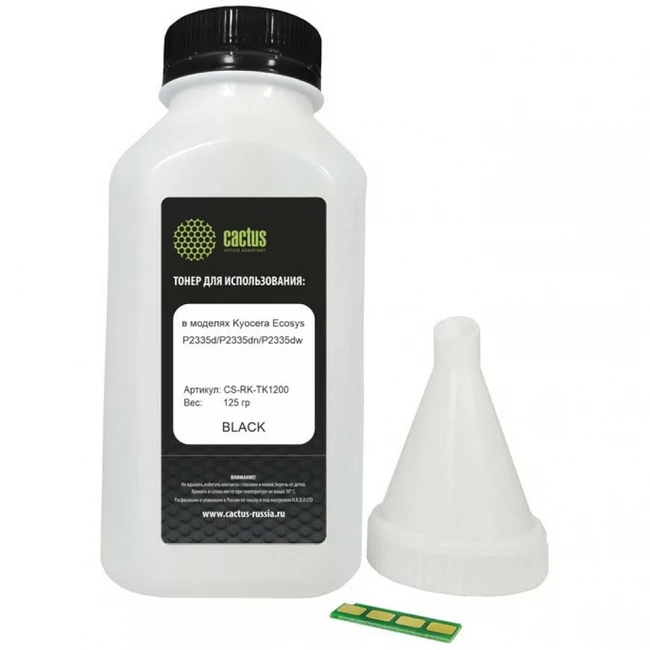 Тонер Cactus CS-RK-TK1200