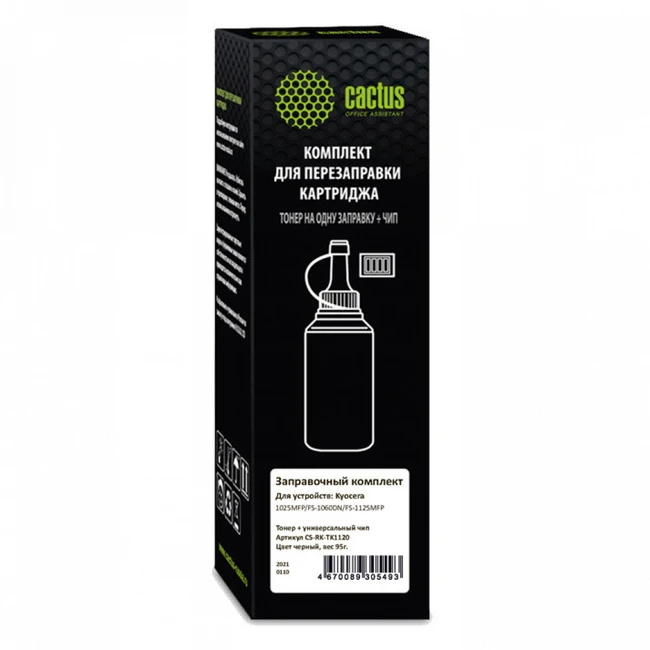 Тонер Cactus CS-RK-TK1120