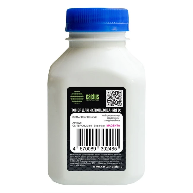 Тонер Cactus CS-TBRCHUM-60
