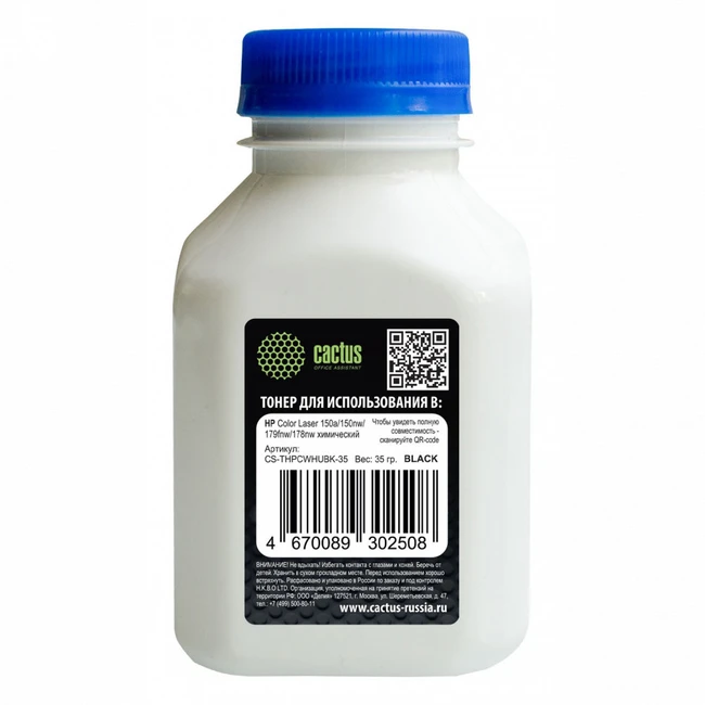 Тонер Cactus CS-THPCWHUBK-35