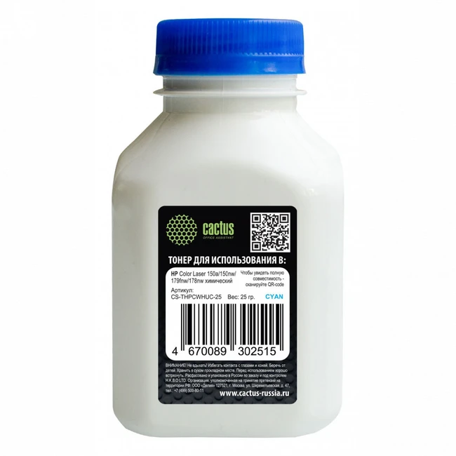 Тонер Cactus CS-THPCWHUC-25