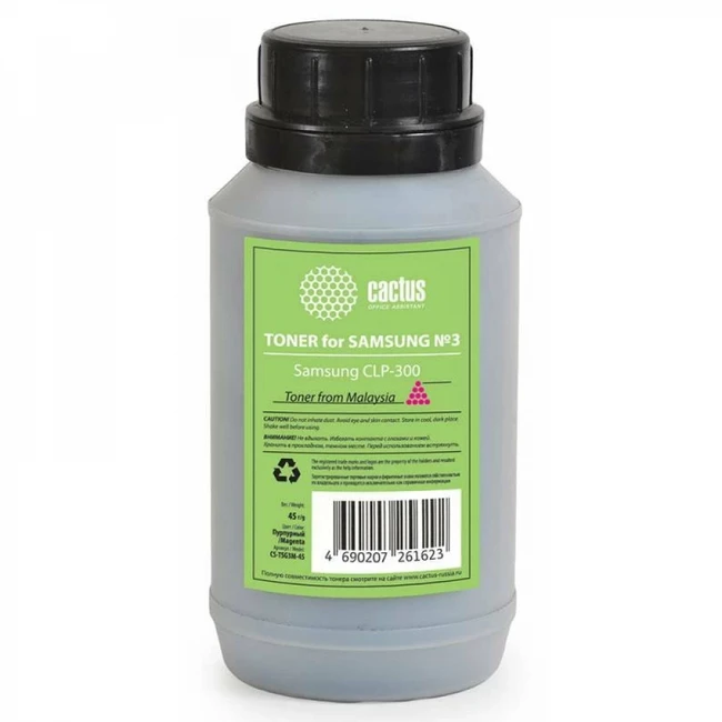 Тонер Cactus CS-TSG3M-45