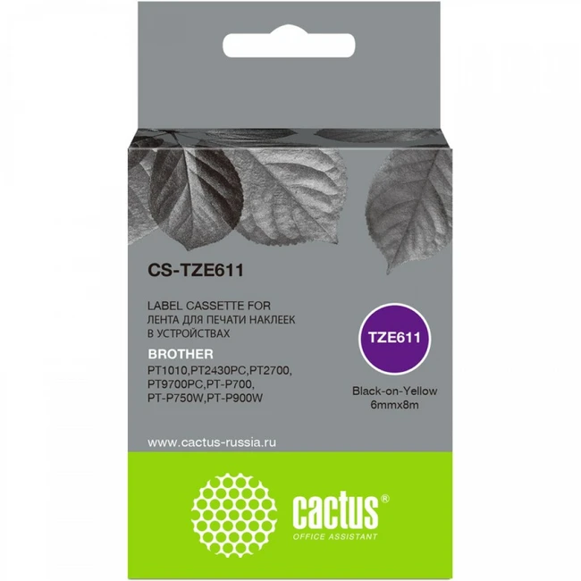 Расходный материал Cactus CS-TZE611