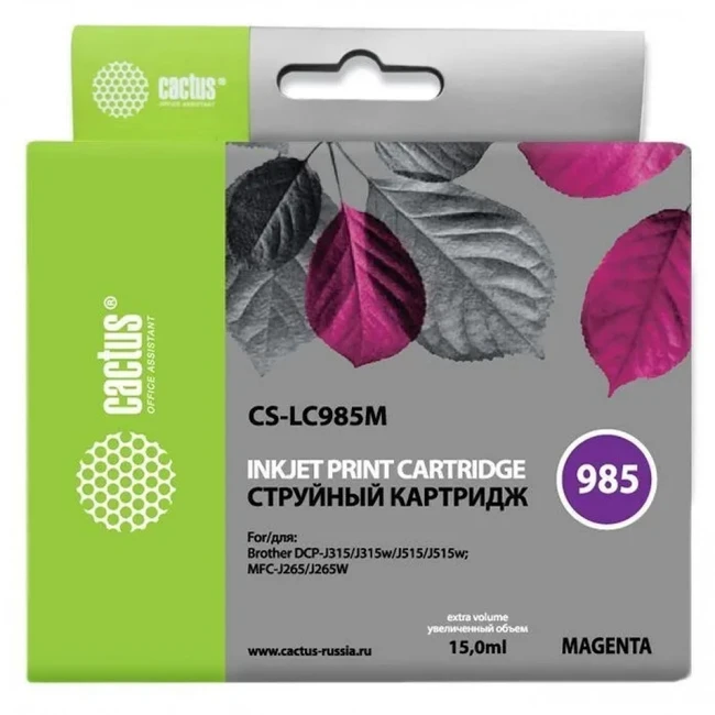 Струйный картридж Cactus CS-LC985M