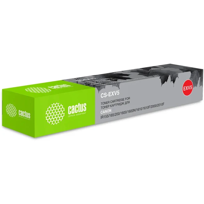 Лазерный картридж Cactus CS-EXV5