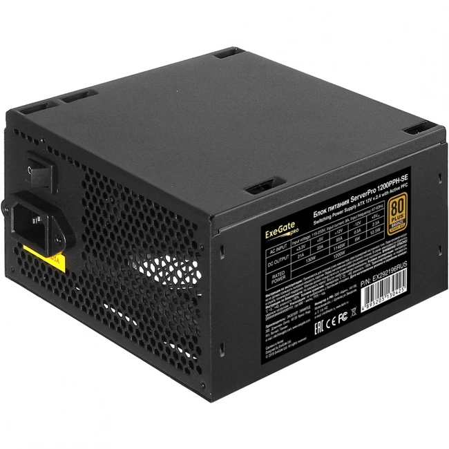 Серверный блок питания ExeGate ServerPRO 80 PLUS Bronze 1200PPH-SE EX292196RUS ATX, 1200 Вт