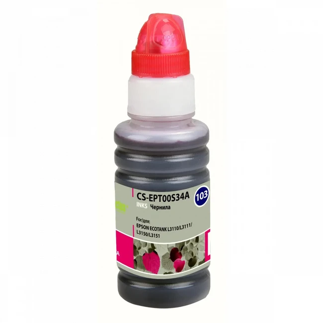 Струйный картридж Cactus CS-EPT00S34A