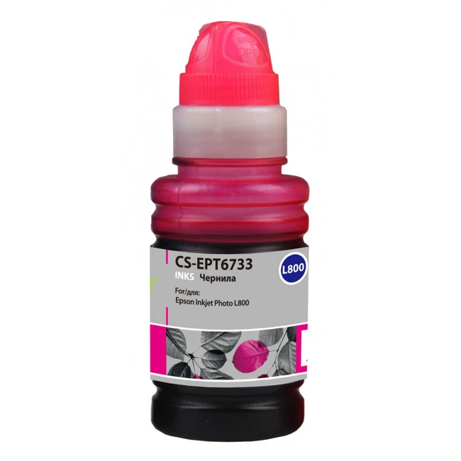 Струйный картридж Cactus CS-EPT6733