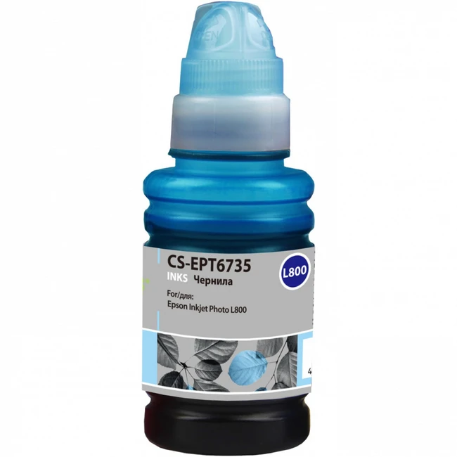 Струйный картридж Cactus CS-EPT6735