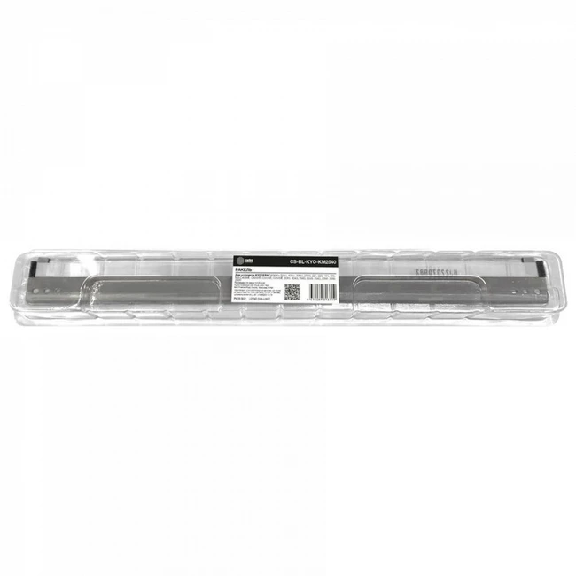 Опция для печатной техники Cactus CS-BL-KYO-KM2540