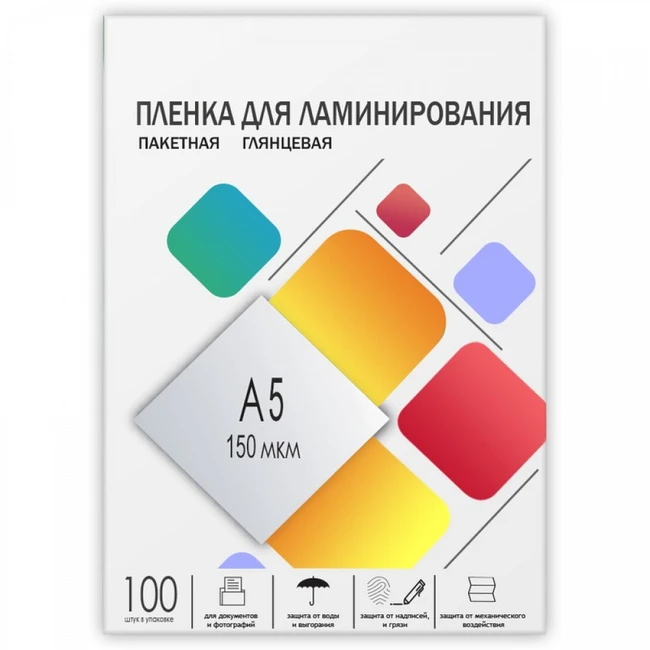 ГЕЛЕОС LPA5-150