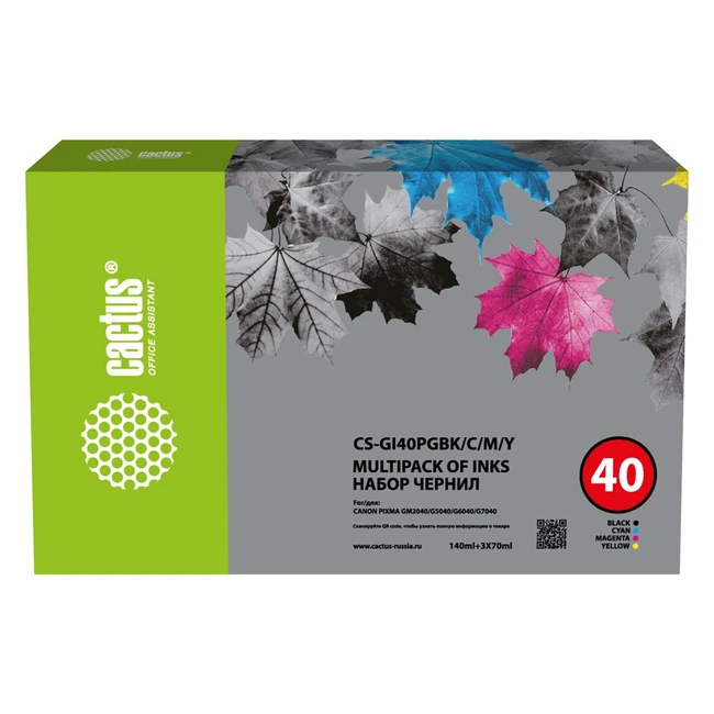 Струйный картридж Cactus CS-GI40PGBK/C/M/Y