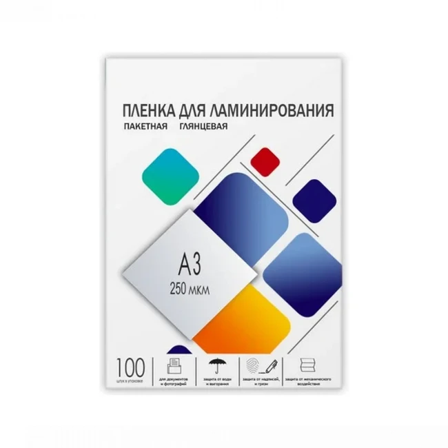 ГЕЛЕОС LPA3-250