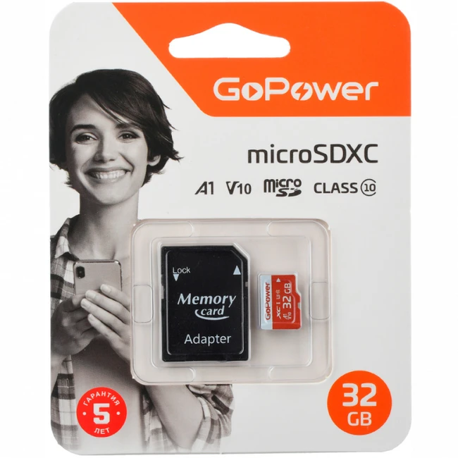 Флеш (Flash) карты GoPower 00-00025679 (32 ГБ)
