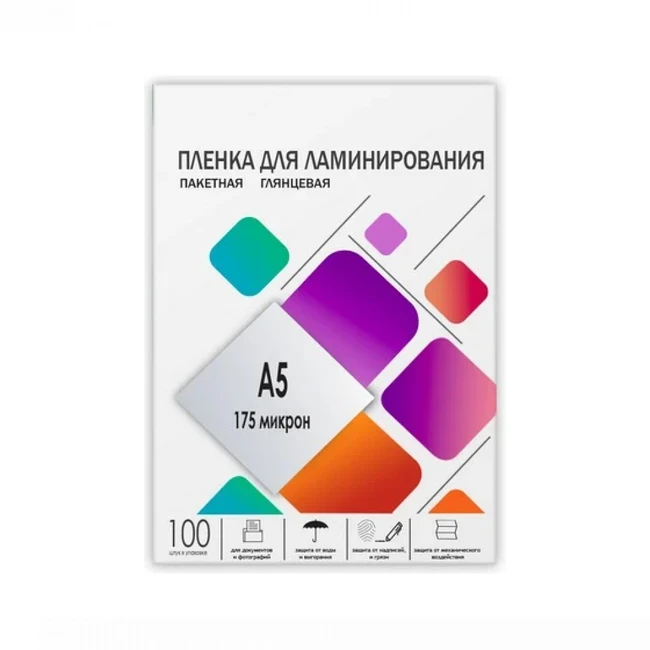 ГЕЛЕОС LPA5-175