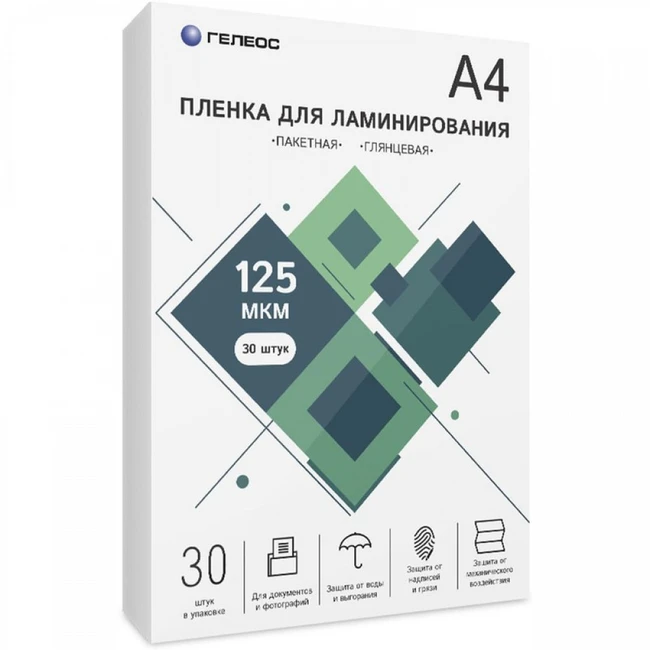 ГЕЛЕОС LPA4-125-30