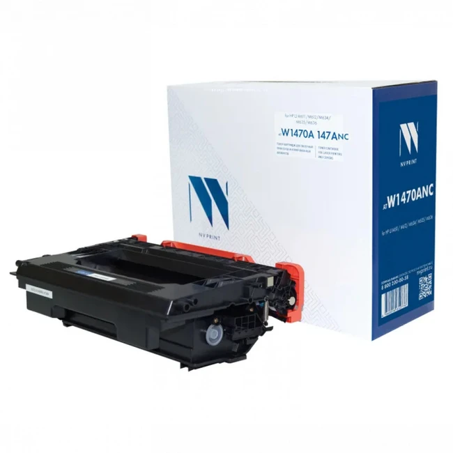 Тонер NV Print NV-W1470A