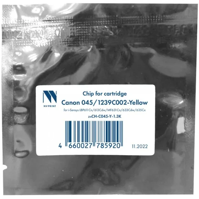 Опция для печатной техники NV Print Чип (045/1239C002) i-Sensys LBP611Cn/613Cdw/MF631Cn/633Cdw/635Cx Yellow (1.3K) NV-CH-C045-Y