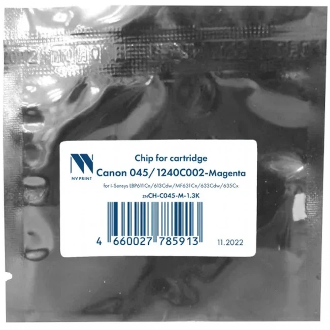 Опция для печатной техники NV Print Чип (045/1240C002) i-Sensys LBP611Cn/613Cdw/MF631Cn/633Cdw/635Cx Magenta (1.3K) NV-CH-C045-M