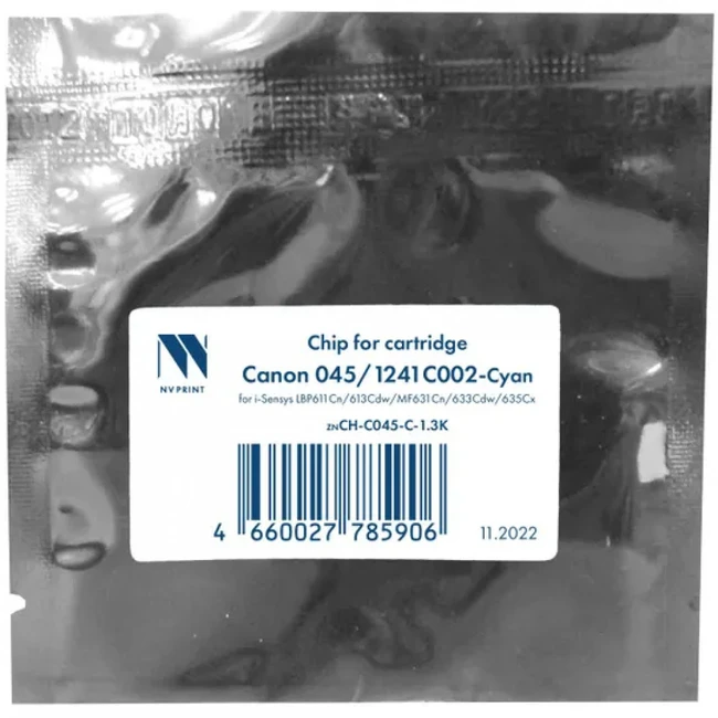 Опция для печатной техники NV Print Чип (045/1241C002) i-Sensys LBP611Cn/613Cdw/MF631Cn/633Cdw/635Cx Cyan (1.3K) NV-CH-C045-C