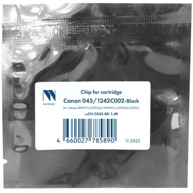 Опция для печатной техники NV Print Чип (045/1242C002) i-Sensys LBP611Cn/613Cdw/MF631Cn/633Cdw/635Cx Black(1.4K) NV-CH-C045-BK