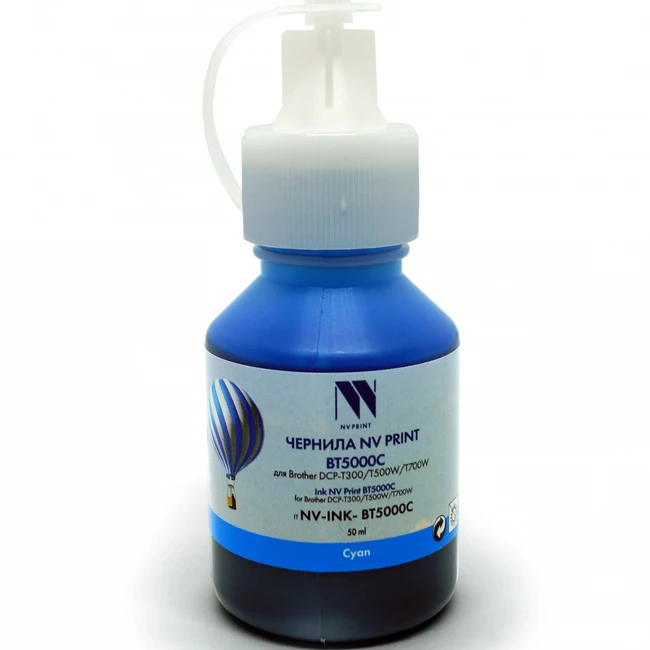 Струйный картридж NV Print NV-INK-BT5000C