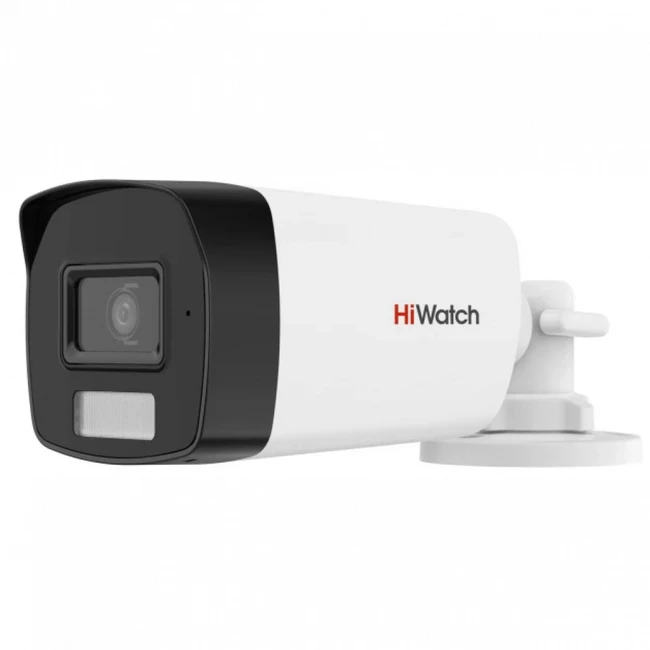 Аналоговая видеокамера HiWatch DS-T220A (2.8MM)